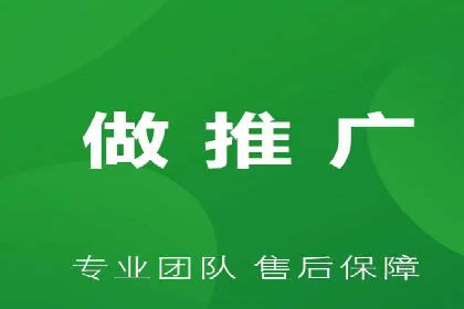 竞价开户案例分享：如何快速提升广告效果